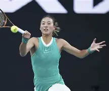 亚博体育-北京国安今天消息