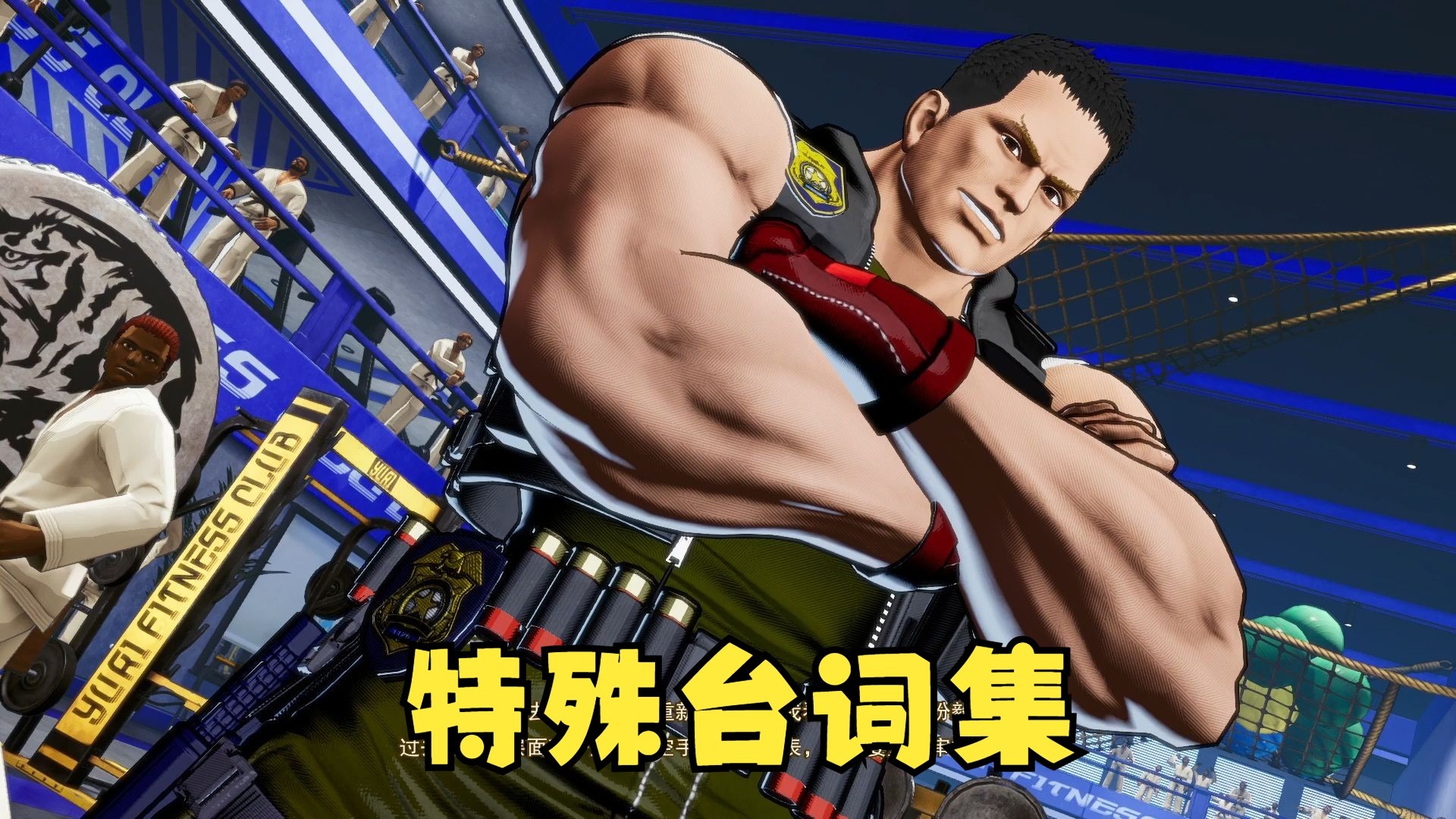 Yabo-什么是抢球技巧中最积极最主动的方法