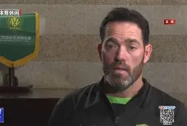 亚博体育-宠物坟场2爱德华弗朗