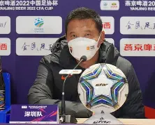 康宇丹个人资料